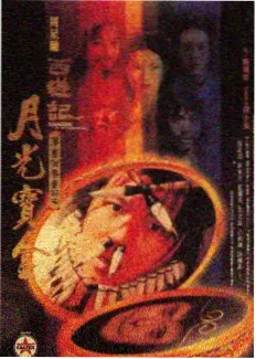 小猪佩奇音乐时光