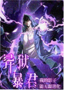 小猪佩奇益智乐园